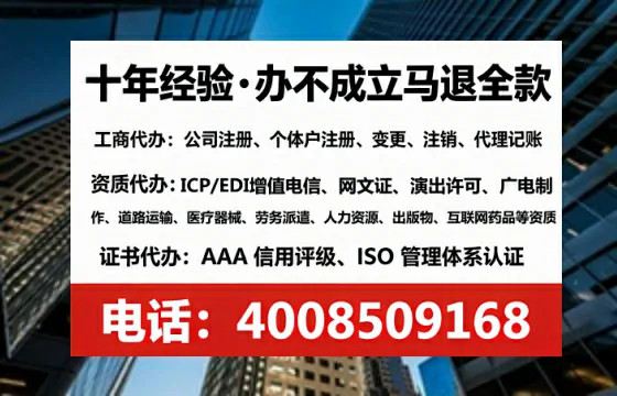 雅安<a href='https://www.tataigu.com/ '>医疗器械网络销售备案</a>:业务刚需与实操全攻略
