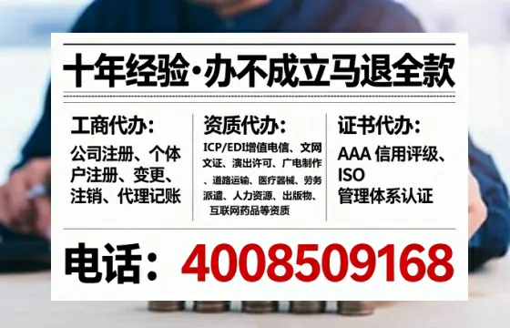 雅安<a href='https://www.tataigu.com/ '>医疗器械网络销售备案</a>:业务刚需与实操全攻略