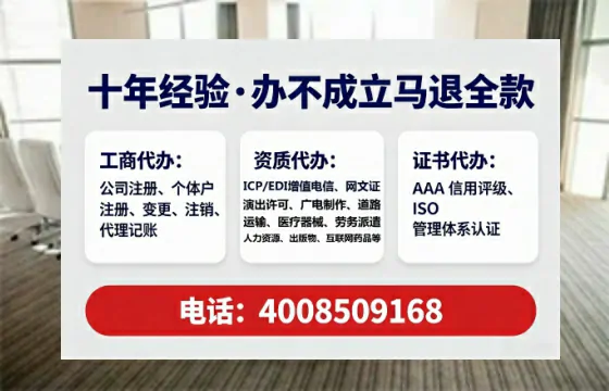 雅安办理<a href='https://www.tataigu.com/ '>医疗器械二类经营备案证</a>的实用价值与实操全攻略
