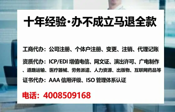 雅安办理<a href='https://www.tataigu.com/ '>食品经营许可证</a>的实用指南:我的亲身经历与深度分享