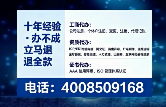 雅安办理<a href='https://www.tataigu.com/ '>食品经营许可证</a>的实用指南:我的亲身经历与深度分享