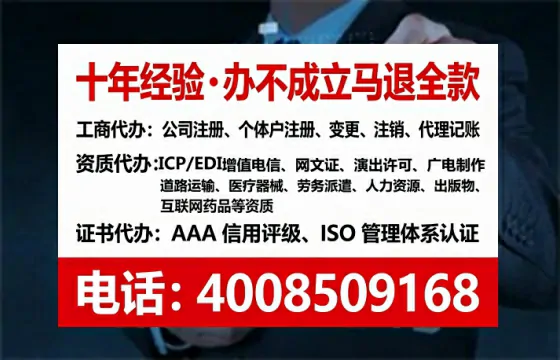雅安<a href='https://www.tataigu.com/ '>食品生产许可证</a>办理全攻略:我的真实经历与深度分享