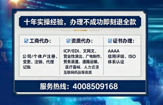 雅安办理<a href='https://www.tataigu.com/ '>拍卖许可证</a>的用处、流程与实战经验分享