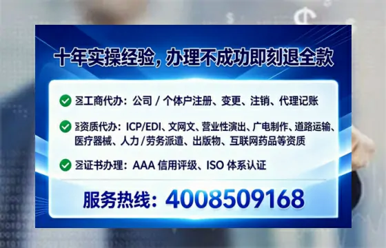 雅安<a href='https://www.tataigu.com/ '>食品生产许可证</a>办理全攻略:我的真实经历与深度分享