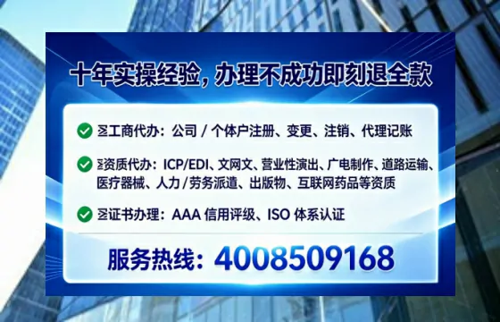 雅安办理<a href='https://www.tataigu.com/ '>拍卖许可证</a>的用处、流程与实战经验分享