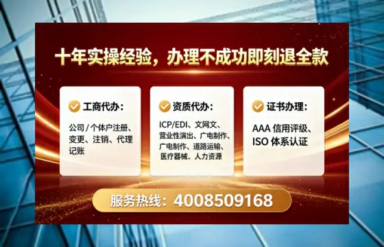 雅安办理<a href='https://www.tataigu.com/ '>医疗器械二类经营备案证</a>的实用价值与实操全攻略