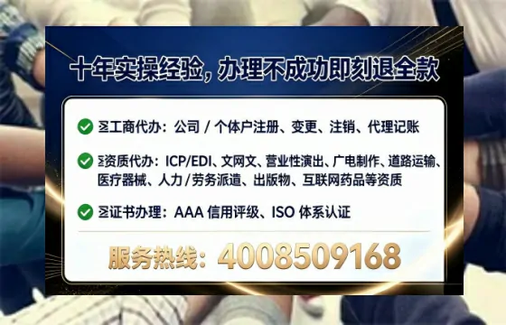 雅安办理<a href='https://www.tataigu.com/ '>药品经营许可证</a>的实用指南:我的亲身经历与深度分享